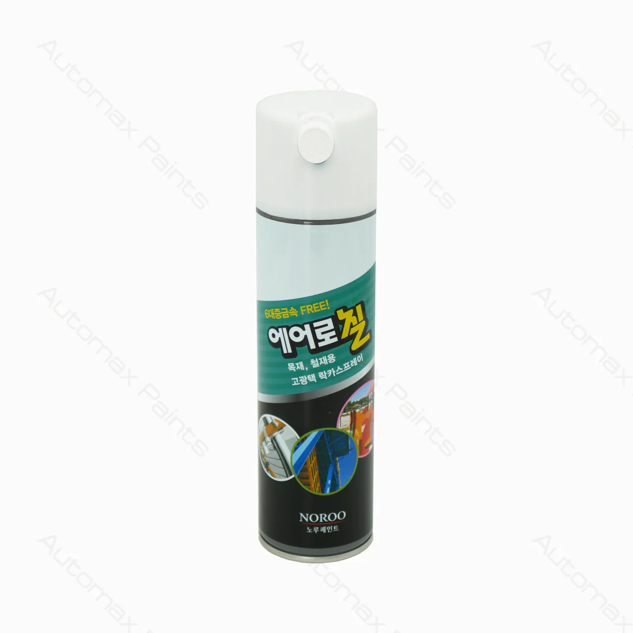 ILSIN Lacquer Spray Can Gloss White 420ml